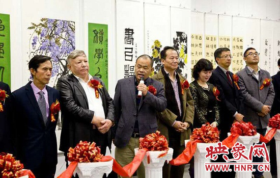 “墨露心語(yǔ).王崗書畫展”在悉尼成功舉辦