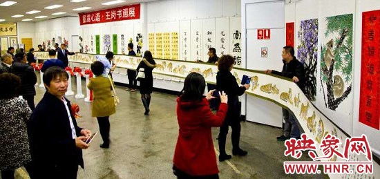“墨露心語(yǔ).王崗書畫展”在悉尼成功舉辦