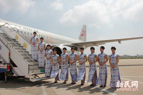 西部航空首航上海味濃 西部航空首航上海味濃