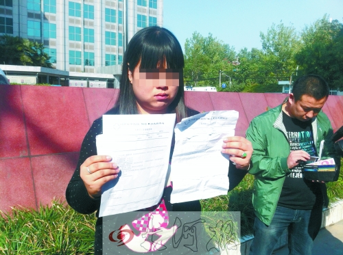 拿著兩份檢查結(jié)果完全相反的報告單,梁女士很郁悶。