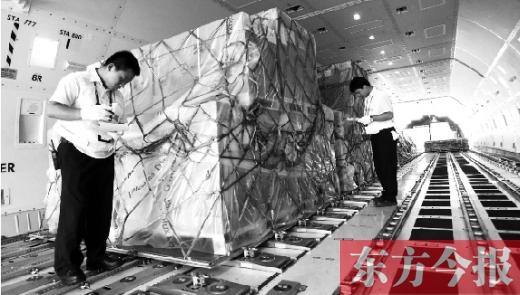 歐洲最大的全貨運(yùn)航空公司、盧森堡貨航成為第一個(gè)入駐鄭州機(jī)場的國際貨運(yùn)航空基地公司