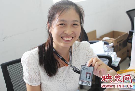 90后大學(xué)生體驗辦公文化