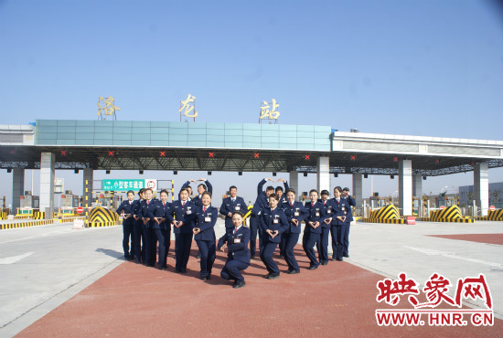 隨著洛欒高速洛陽連接引線橋通車，洛欒高速的起點站洛龍收費站開啟使用。