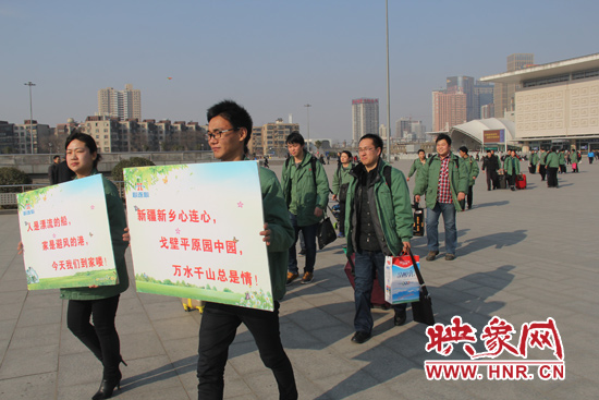 “墨綠軍團(tuán)”跨越三千公里回家過年。