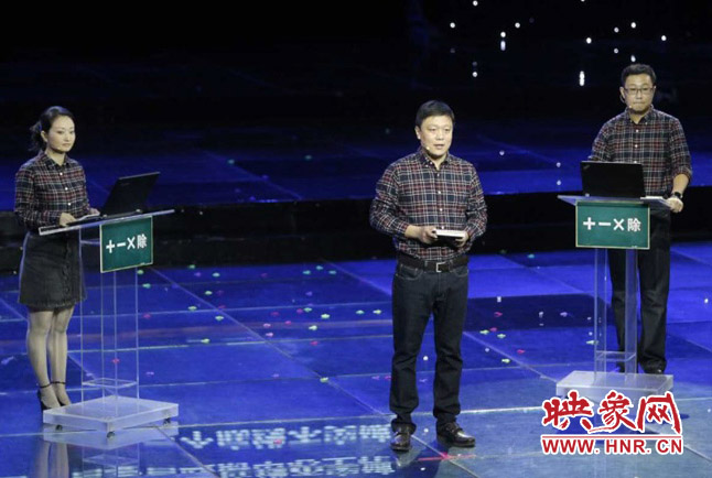 張晗團(tuán)隊(duì)圍繞“做好加減乘除法”演講。