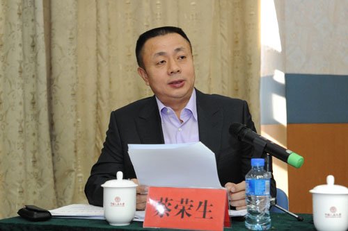 蔡榮生正在發(fā)言。資料圖片
