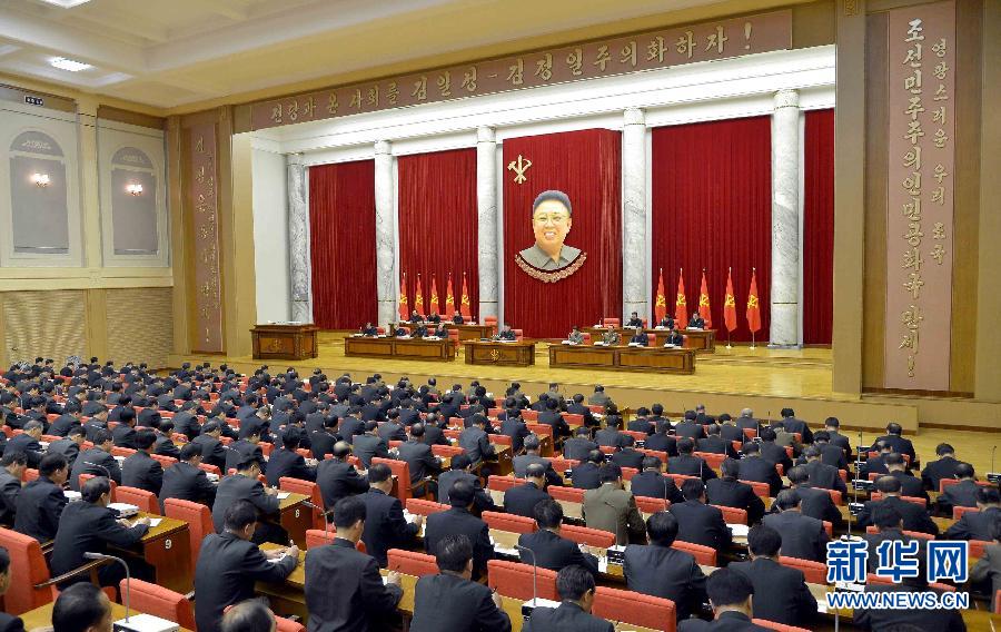 據(jù)朝中社12月9日提供的照片顯示，12月8日，朝鮮勞動黨中央政治局擴大會議在平壤舉行。