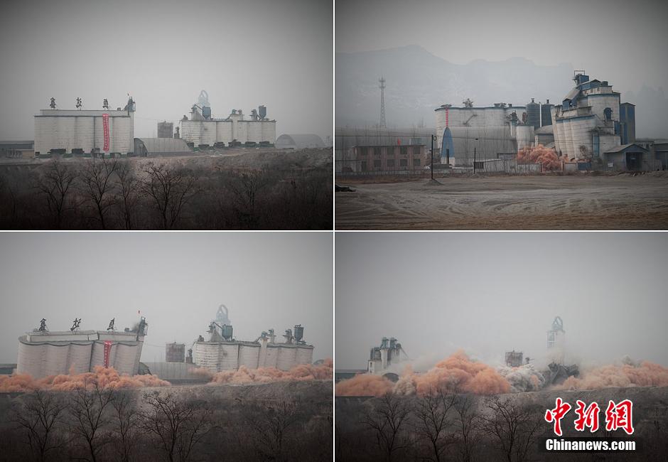 2014年2月17日，石家莊市再次啟動壓減水泥過剩產(chǎn)能、治理大氣污染水泥企業(yè)集中爆破拆除行動。