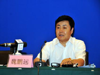 國家能源局煤炭司副司長魏鵬遠(yuǎn) 國家能源局煤炭司副司長魏鵬遠(yuǎn)