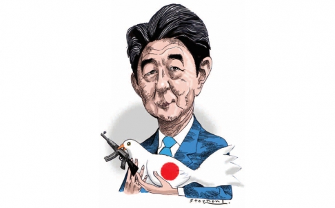 倍晉三在主題演講中拋出了一個(gè)刺耳的新概念,即“新日本人”。