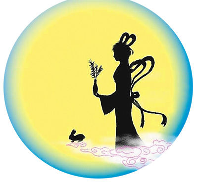 9月8日是中秋佳節(jié)，賞月則是一個(gè)必不可少的節(jié)目。盡管今年的中秋月是“十五的月亮十六圓”，但這并不影響人們的賞月之情。那么，如何更好地觀月、賞月、拍月呢？天文專家給公眾支招。