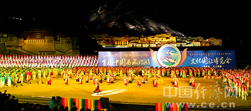 中國(guó)西藏旅游文化節(jié)開(kāi)幕式表演。