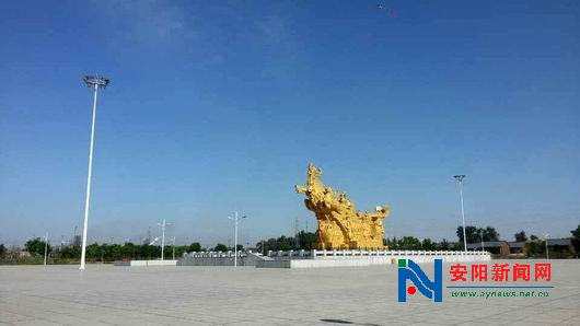 網友曬出的安陽藍 圖片來源：安陽新聞網