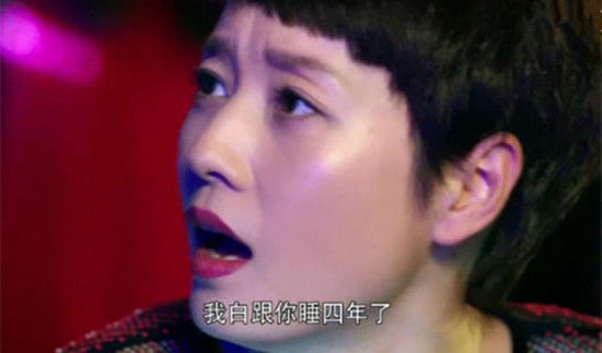 你看，無論是同事或者夫妻的關(guān)系，你看不到什么愛情，只有赤裸裸的相互利用，一如赤裸裸的肉欲需求。而當兩個人解決問題的方式，就是無視商業(yè)規(guī)則甚至法律，用無下限的叢林攻擊去掃平障礙。