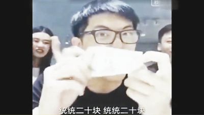 網(wǎng)絡神曲《江南皮革廠倒閉了》的歌詞，出自于不法商販以討薪民工身份營銷的錄音