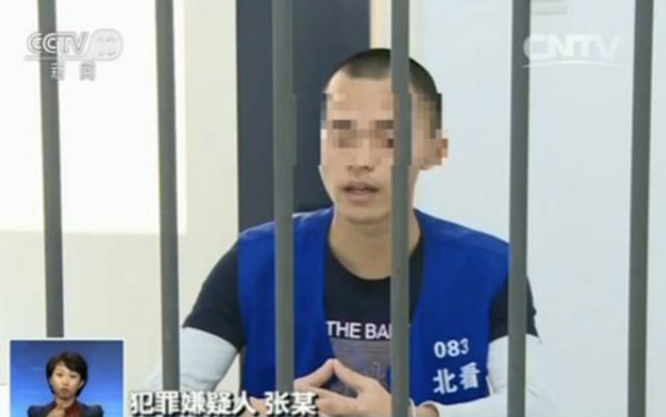 百度推廣的客服證實(shí)了百度推廣競價(jià)排名的操作模式。