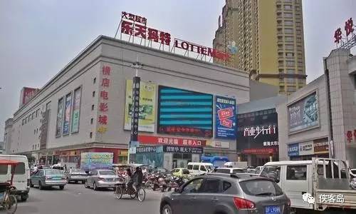 【解局】一旦薩德入韓，中國不排除與韓國“準(zhǔn)斷交”