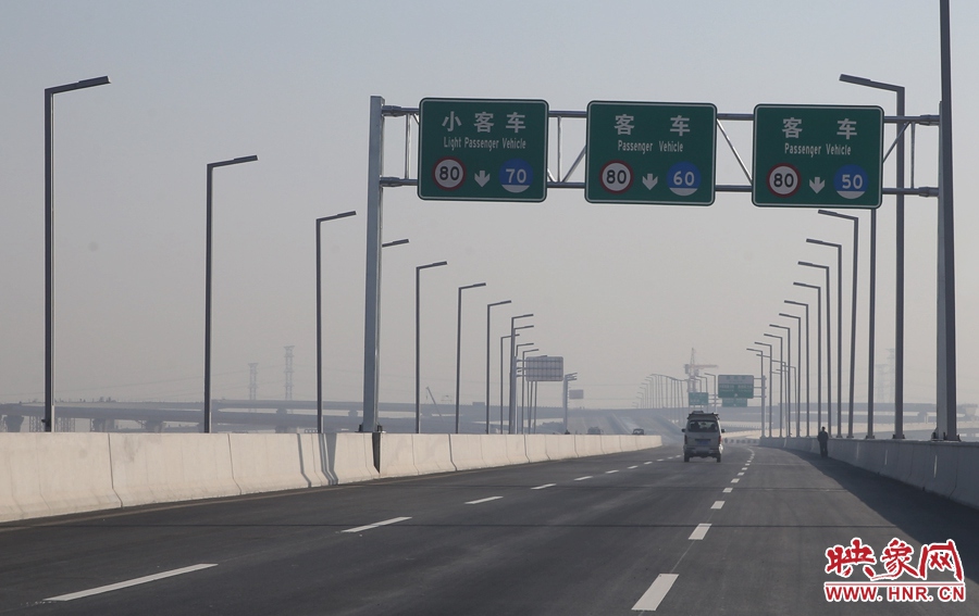 小客車、客車最高限速80。