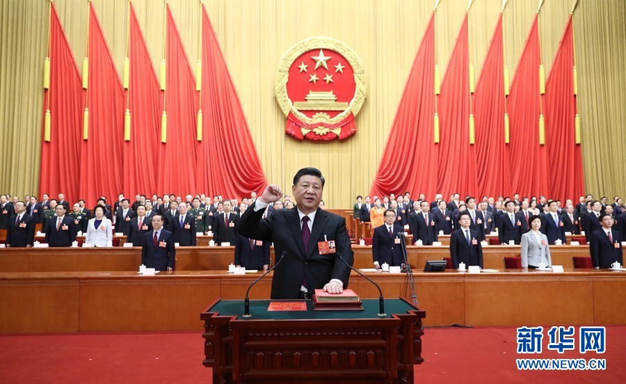 習(xí)近平當(dāng)選國家主席、中央軍委主席
