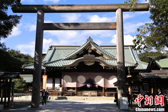 今年時(shí)間10月17日，日本東京的靖國神社每年最重要的春秋兩大祭之一的秋季大祭于當(dāng)天開幕。
