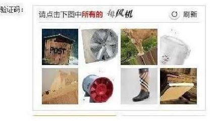 澎湃新聞?dòng)浾邚蔫F路上海站了解到，目前窗口售票采用的系統(tǒng)與12306網(wǎng)購不同，購票者通過身份證件的驗(yàn)證，即可購票。根據(jù)往年經(jīng)驗(yàn)，每年臘月二十三到二十九的火車票最為緊俏，對應(yīng)的網(wǎng)絡(luò)購票日期為12月4日至10日，春運(yùn)火車票搶票也進(jìn)入最白熱化的狀態(tài)。對此，鐵路部門提醒，如果沒能在第一時(shí)間買到票，旅客不妨在起售時(shí)間30分鐘后、開車前15天和開車前1天三個(gè)時(shí)間點(diǎn)“撿漏”，可能會(huì)有意外的收獲。
