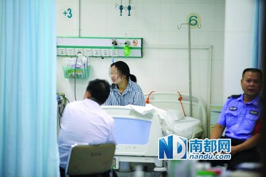 5月30日上午,跳橋女子獲救后被送往醫(yī)院救治,警方到場調(diào)查。南都記者 陳偉斌 攝