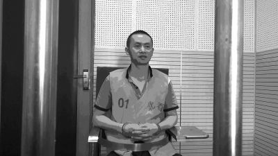 　　犯罪嫌疑人汪小松受審時截圖。一分檢供圖