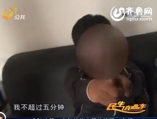 濟(jì)寧男子酒后派出所發(fā)飆 聲稱五分鐘內(nèi)擺平警察 濟(jì)寧男子酒后派出所發(fā)飆 聲稱五分鐘內(nèi)擺平警察