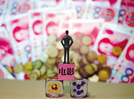 網(wǎng)易科技訊 4月1日消息，阿里影業(yè)(01060.HK)今日發(fā)布了2014年全年財報。財報顯示，2014年公司總收入1.27億元，而2013年為3.49億元，同比下降63.6%；2014年公司凈虧損4.15億元，而2013年凈利潤為1.80億元，同比轉(zhuǎn)虧。