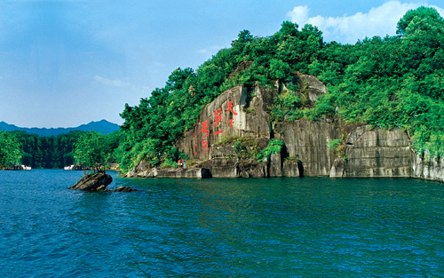 考完去哪兒？千島湖中、高考生門票大優(yōu)惠！