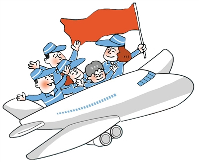 APEC將先發(fā)展旅游業(yè) 2025年國際旅游超8億人 APEC將先發(fā)展旅游業(yè) 2025年國際旅游超8億人