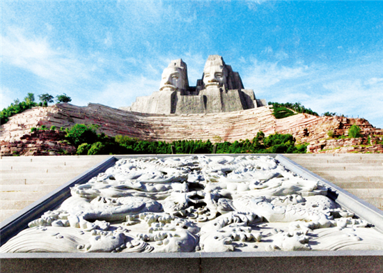 黃河風(fēng)景名勝區(qū) 黃河風(fēng)景名勝區(qū)