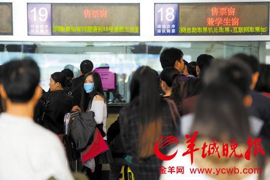 2015年春運(yùn),“囤票”不再是黃牛的專屬行為,普通乘客也開(kāi)始加入其中。