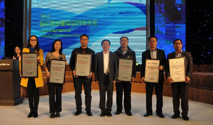 河南欒川縣榮獲2014年度最佳鄉(xiāng)村旅游度假目的地 河南欒川縣榮獲2014年度最佳鄉(xiāng)村旅游度假目的地