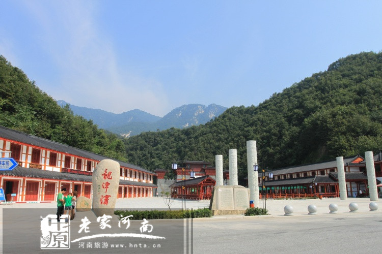 5月19旅游日，半價玩轉(zhuǎn)龍?zhí)稖? uploadpic=