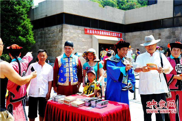 內(nèi)鄉(xiāng)縣衙到八達嶺長城宣傳推介 內(nèi)鄉(xiāng)縣衙到八達嶺長城宣傳推介