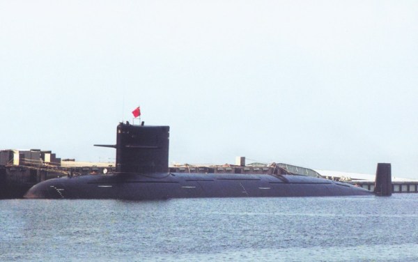 中國海軍艦艇。