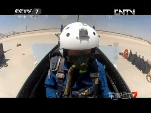 中國(guó)空軍紅劍軍演 殲-10驚險(xiǎn)攔截殲-11。