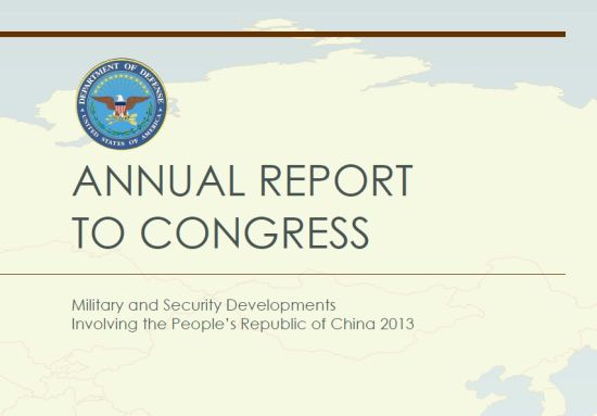 原文配圖：美國發(fā)布2013年中國軍力報告。