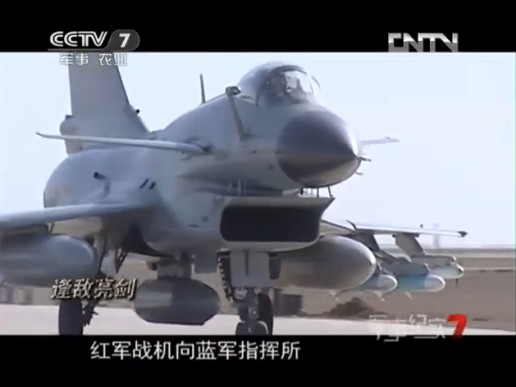 資料圖：中國空軍紅劍軍演。