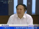 楊漢振談我省郵政監(jiān)管、接受群眾評議
