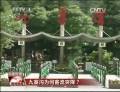 九寨溝為何客流突降？