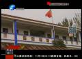 教書(shū)育人也能“層層轉(zhuǎn)包”？