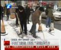 不掃門(mén)前雪將接罰單？
