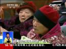 爹媽晚年如何能夠更幸福？