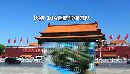 抗戰(zhàn)勝利70周年閱兵 觀看指南?。?！