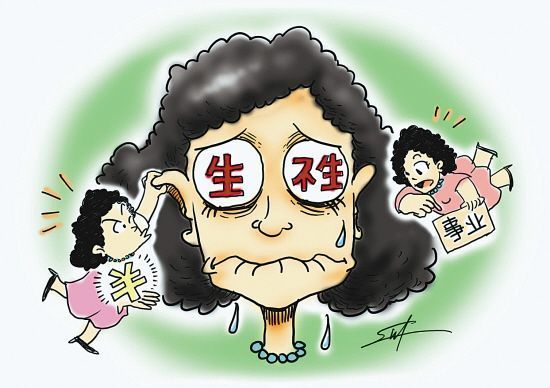 “全面放開二孩”，生還是不生？