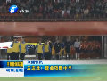 五連勝！建業(yè)領(lǐng)跑中甲