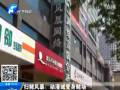 動(dòng)漫城變身賭場