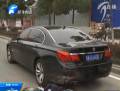 騎進(jìn)快車道結(jié)果很受傷